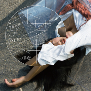 泰国黄色淫秽网站
