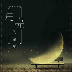 泰国黄色淫秽网站
