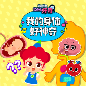 泰国黄色淫秽网站
