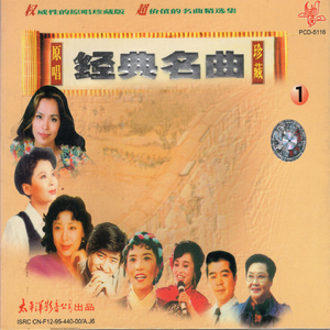 泰国黄色淫秽网站
