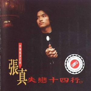 泰国黄色淫秽网站
