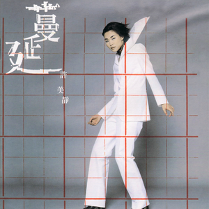 泰国黄色淫秽网站
