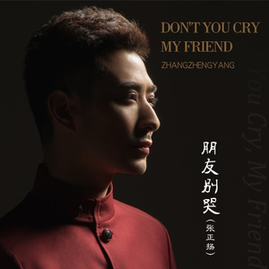 泰国黄色淫秽网站
