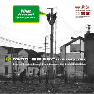 泰国黄色淫秽网站
