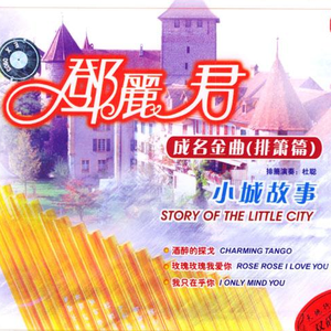 泰国黄色淫秽网站
